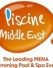 Piscine Middle East exhibition at Abu Dhabi : Ask for your free badge