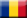 Romanian