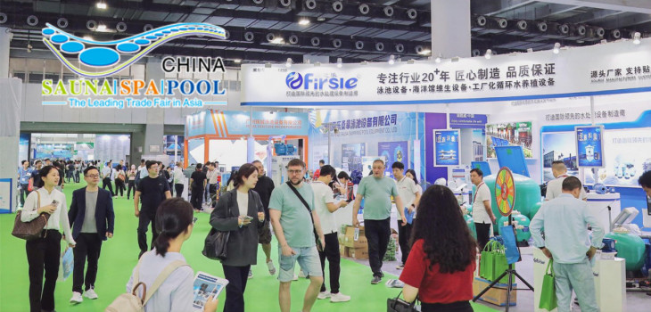 asia,pool,spa,expo,2025,rendez,vous,industrie,piscine,spa,asie