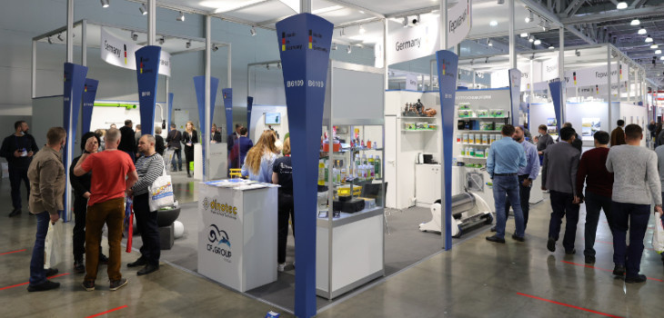 CF Group stand at Aquatherm Moscow 2022