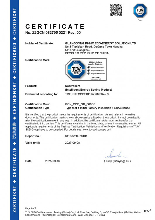PHNIX obtient la première certification TÜV "Intelligent Appliance Adaptive Optimization MARK