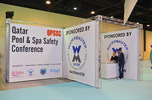 Qatar Pool & Spa Safety Conference